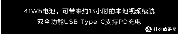 全攻略！2021年初联想Yoga系列笔记本电脑选购指南