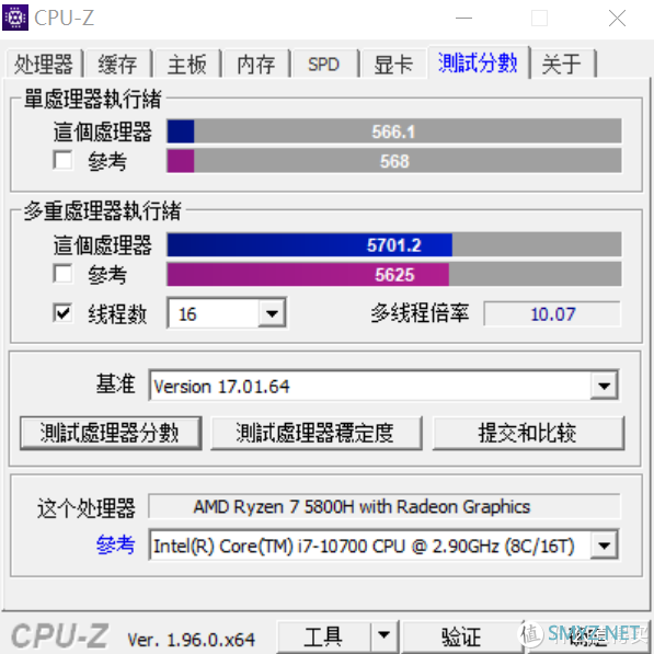 联想小新Pro14 2021锐龙版使用体验