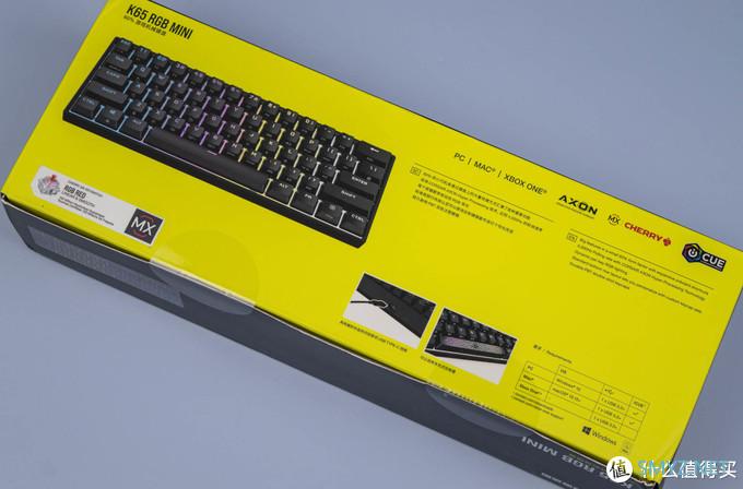 精致出挑:海盗船K65 RGB Mini开箱体验