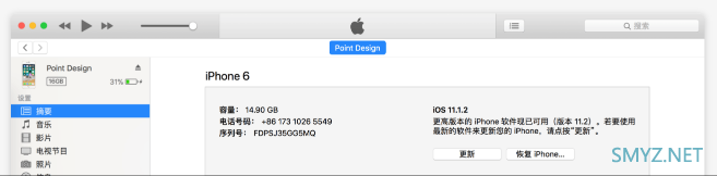 微信聊天记录可以完整导出的工具,真的? 微信聊天记录可以完整导出的工具,真的?