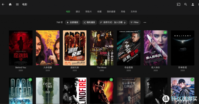 Unraid双显卡Emby硬件解码无法启用的解决办法 Unraid双显卡Emby硬件解码无法启用的解决办法