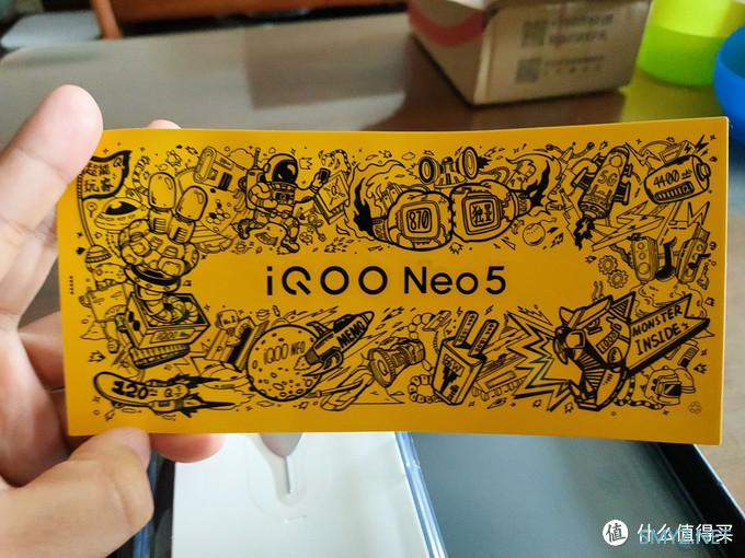 【只谈感受】iQoo Neo5 四十天深度使用感受