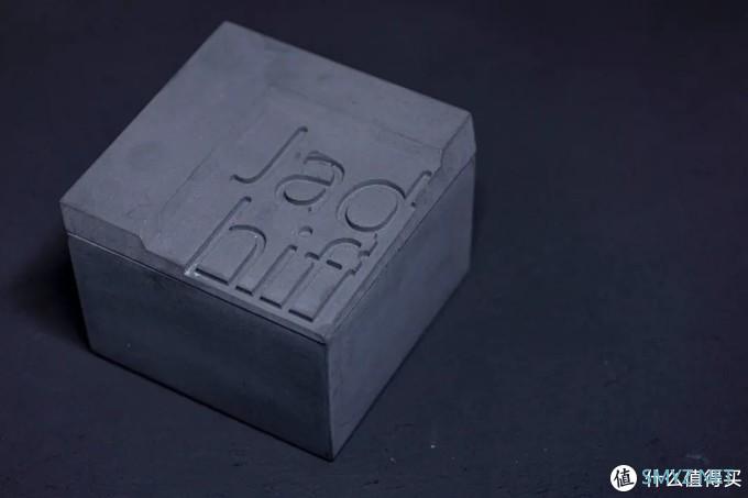 阴间审美,有层次感的JadHiFi Concrete/0.1 大水泥 阴间审美,有层次感的JadHiFi Concrete/0.1 大水泥