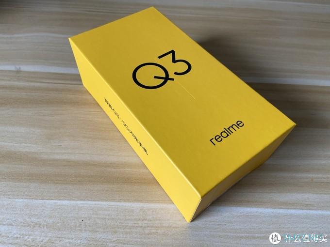送长辈的真千元机？realme Q3敢越级，做真我！