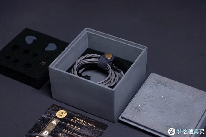 阴间审美,有层次感的JadHiFi Concrete/0.1 大水泥 阴间审美,有层次感的JadHiFi Concrete/0.1 大水泥