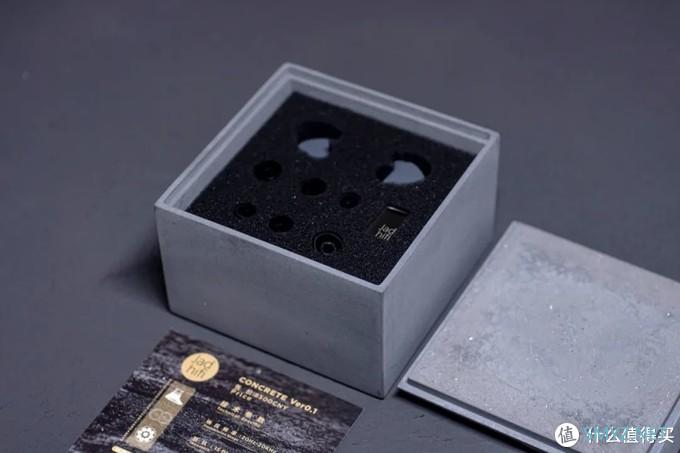 阴间审美,有层次感的JadHiFi Concrete/0.1 大水泥 阴间审美,有层次感的JadHiFi Concrete/0.1 大水泥