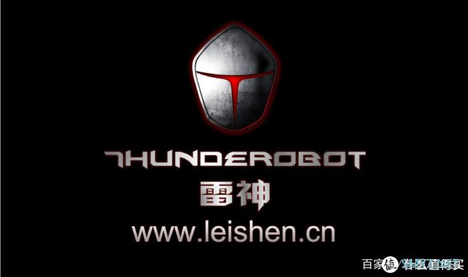 新上市的雷神MG301游戏鼠标怎么样？雷神MG301测评