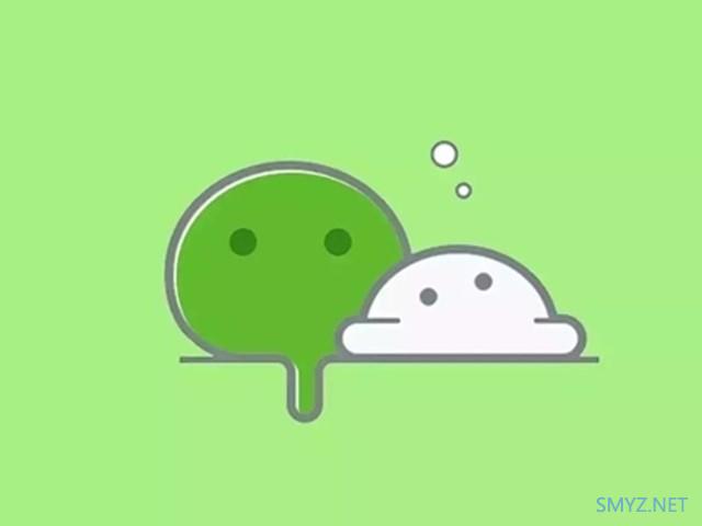 火速更新：iOS版微信8.0.4正式发布
