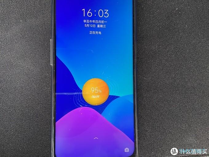 送长辈的真千元机？realme Q3敢越级，做真我！