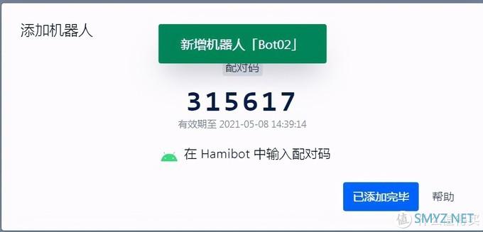 挖掘手机的无限潜能，适用于安卓系统的自动化工具，理工男的每日EDU.