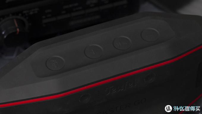 IPX7的防水户外蓝牙音箱 德斐尔入手Teufel RocksterGo 