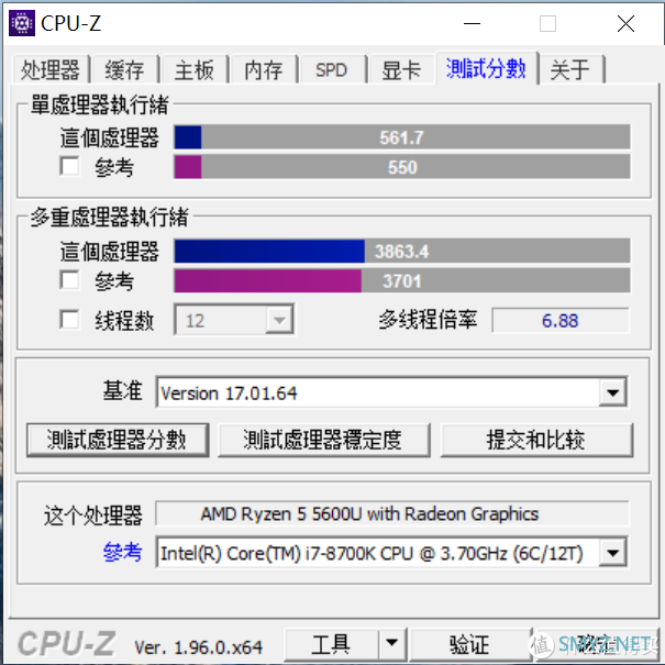 真香机首发居然抢到了:联想小新Air14 Plus首晒简评 真香机首发居然抢到了:联想小新Air14 Plus首晒简评