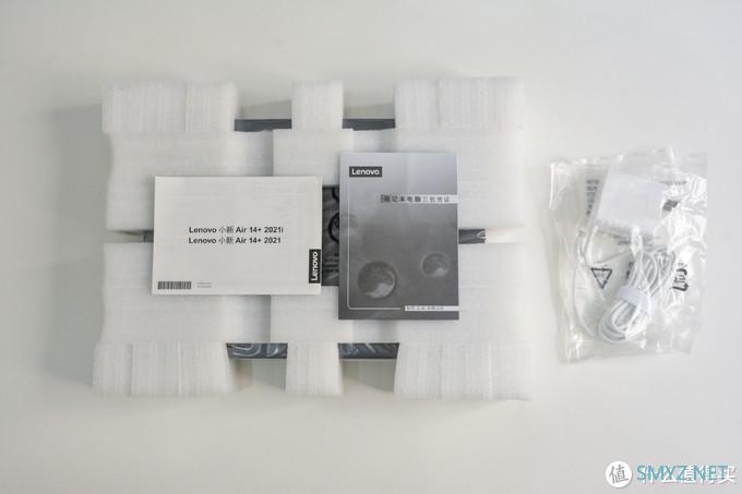 真香机首发居然抢到了:联想小新Air14 Plus首晒简评 真香机首发居然抢到了:联想小新Air14 Plus首晒简评