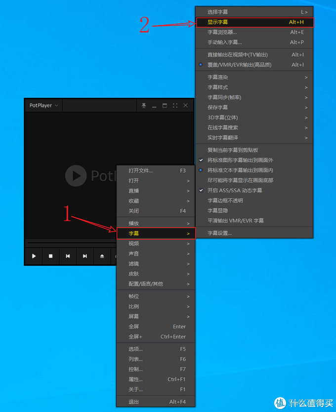 PotPlayer 篇二：PotPlayer播放器【进阶篇】，LAV+Xysubfilt配置指南