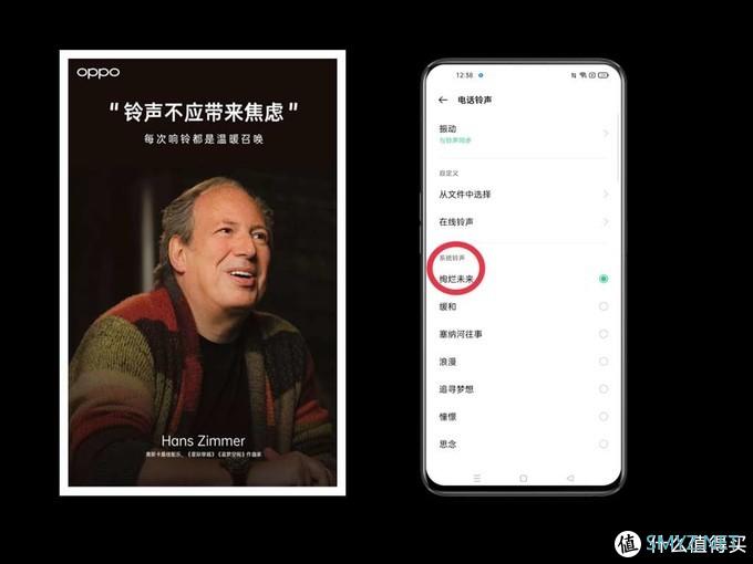 10亿色+双主摄，是炫技还是真香?影像旗舰OPPO Find X3 P