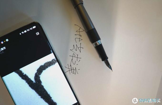 男人的小乐趣 篇八十一：旗舰机该有的配置是什么，第一次使用OPPO Find X3 Pro