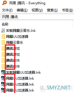 所以藏在磁盘深处的私密资源，都躲不过它的检索