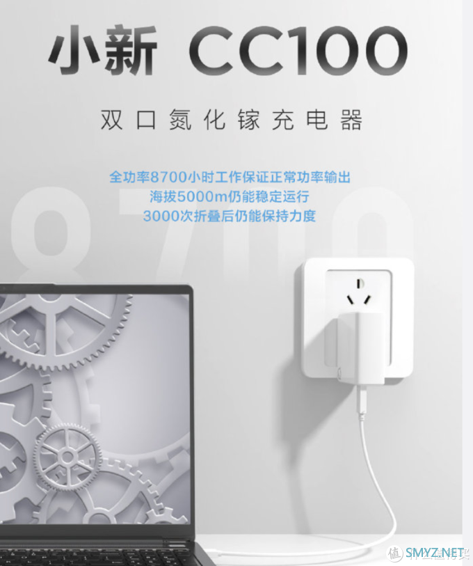 科技东风丨挖矿导致SSD涨价缺货、小米降噪耳机 Pro 体验、小新Pad Pro 2021继续预热用意念打字