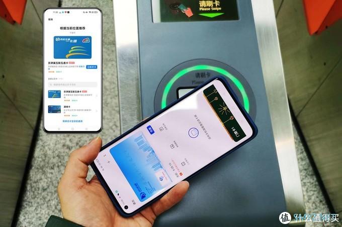 10亿色+双主摄，是炫技还是真香?影像旗舰OPPO Find X3 P