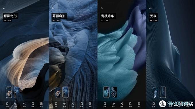 男人的小乐趣 篇八十一：旗舰机该有的配置是什么，第一次使用OPPO Find X3 Pro