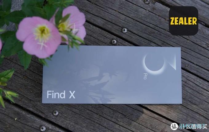 10亿色+双主摄，是炫技还是真香?影像旗舰OPPO Find X3 P
