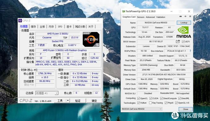 真香机首发居然抢到了:联想小新Air14 Plus首晒简评 真香机首发居然抢到了:联想小新Air14 Plus首晒简评