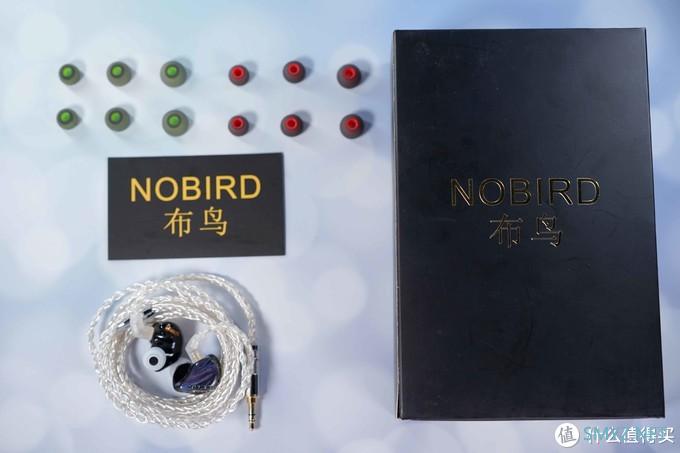 氛围听感至上の“布鸟NB20”简评 氛围听感至上の“布鸟NB20”简评