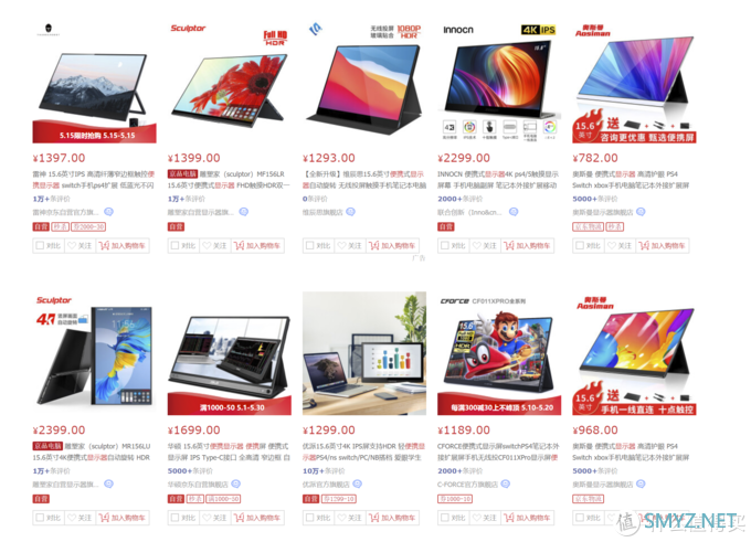拒绝鸡肋,让便携屏成为游戏与轻办公的主力军:CFORCE CF016X PRO 拒绝鸡肋,让便携屏成为游戏与轻办公的主力军:CFORCE CF016X PRO