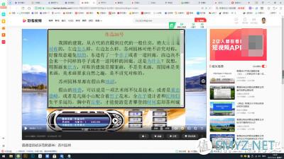 高效转写,字见光芒:讯飞智能录音笔SR302性能实测 高效转写,字见光芒:讯飞智能录音笔SR302性能实测