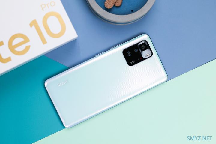 Redmi Note 10 Pro真机体验全面评测