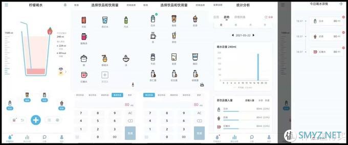 最近发现了 5 款极简黑科技APP