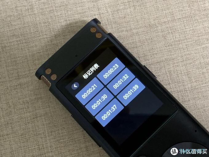 高效转写,字见光芒:讯飞智能录音笔SR302性能实测 高效转写,字见光芒:讯飞智能录音笔SR302性能实测