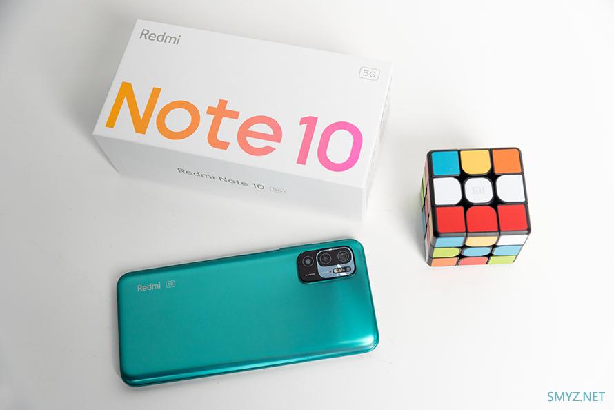 Redmi Note 10真机体验全面评测