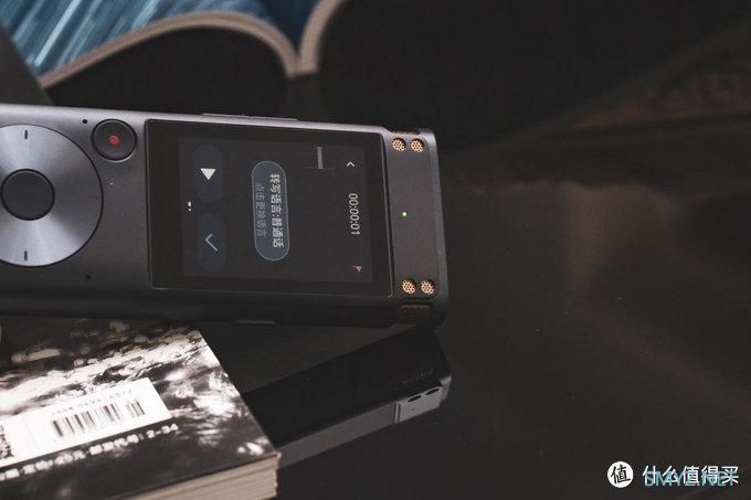 高效转写,字见光芒:讯飞智能录音笔SR302性能实测 高效转写,字见光芒:讯飞智能录音笔SR302性能实测