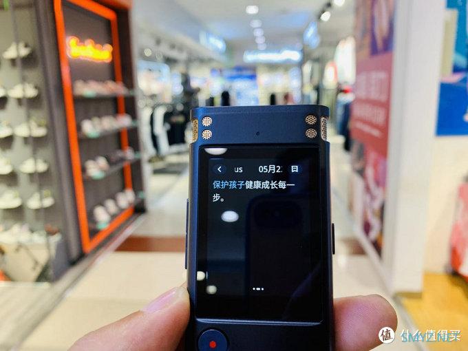 高效转写,字见光芒:讯飞智能录音笔SR302性能实测 高效转写,字见光芒:讯飞智能录音笔SR302性能实测