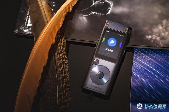 高效转写,字见光芒:讯飞智能录音笔SR302性能实测 高效转写,字见光芒:讯飞智能录音笔SR302性能实测