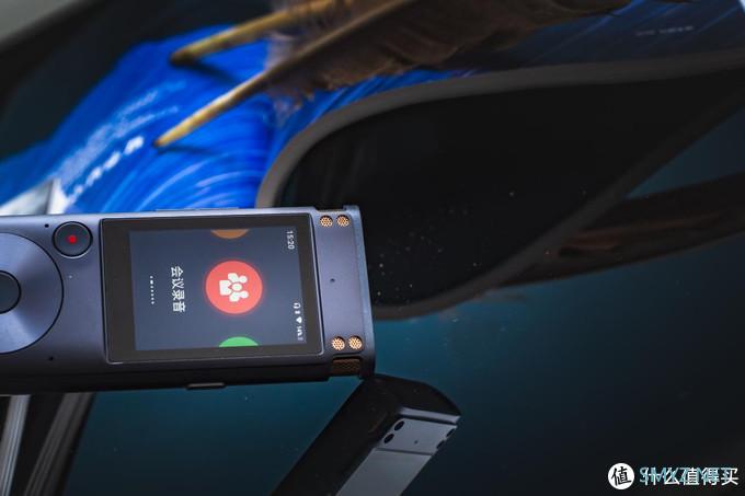 高效转写,字见光芒:讯飞智能录音笔SR302性能实测 高效转写,字见光芒:讯飞智能录音笔SR302性能实测