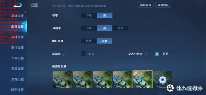 老机新测 | 第1期:真·全面屏的大胆探索,OPPO Find X上手体验 老机新测 | 第1期:真·全面屏的大胆探索,OPPO Find X上手体验