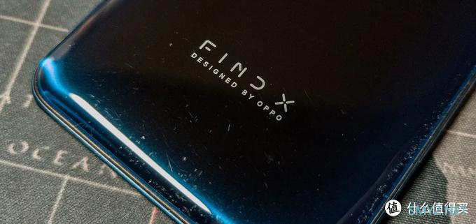 老机新测 | 第1期:真·全面屏的大胆探索,OPPO Find X上手体验 老机新测 | 第1期:真·全面屏的大胆探索,OPPO Find X上手体验