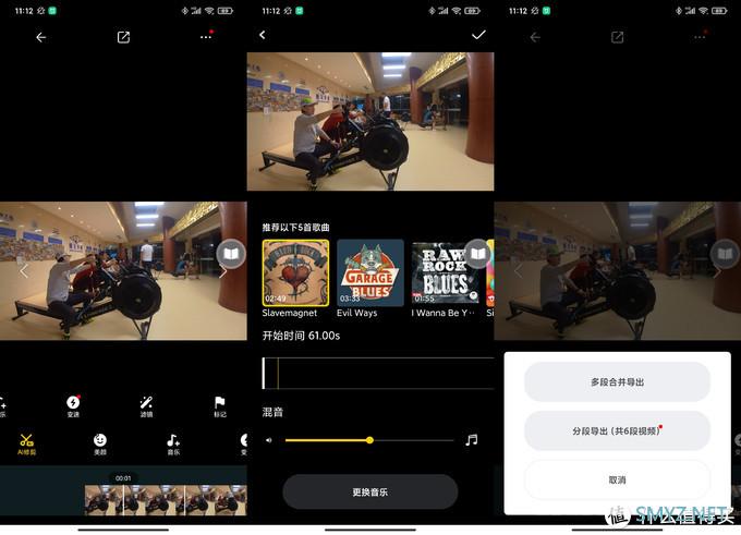 小巧灵活，功能强大—Insta360 GO 2又一日常vlog利器！