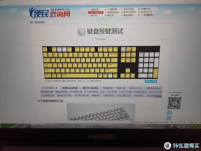 我爱捡垃圾 篇五:这次捡的都是IKBC 我爱捡垃圾 篇五:这次捡的都是IKBC