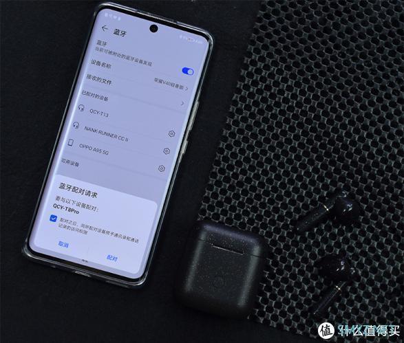 618能听懂小爱同学说话的耳机，QCY T8 Pro上手