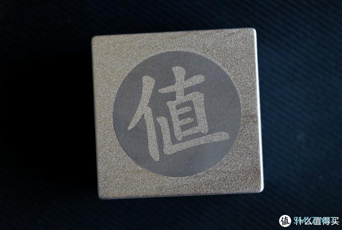 开箱晒物 篇九：心心念念的值字键帽终于到手了