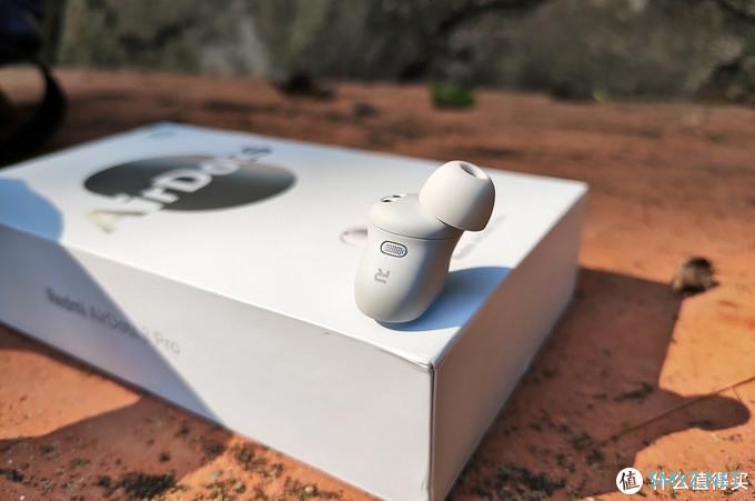 生活好物推荐 篇十五：小米新品：智能降噪，更低延迟，Redmi AirDots 3 Pro 体验！