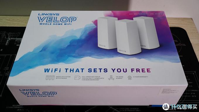 遍历繁花觅初心 篇二十：WiFi5最后的尊严——领势velop AC6600 mesh路由器开箱简评