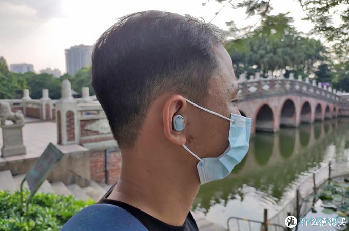 生活好物推荐 篇十五：小米新品：智能降噪，更低延迟，Redmi AirDots 3 Pro 体验！