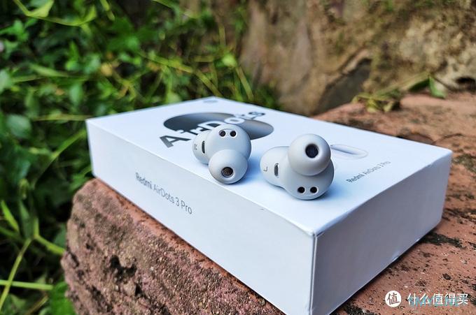 生活好物推荐 篇十五：小米新品：智能降噪，更低延迟，Redmi AirDots 3 Pro 体验！