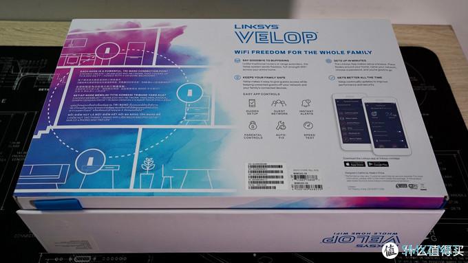 遍历繁花觅初心 篇二十：WiFi5最后的尊严——领势velop AC6600 mesh路由器开箱简评