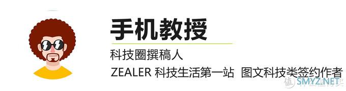 2021年上半年「钉子户」换机首选！这4款手机，使用3年不过时