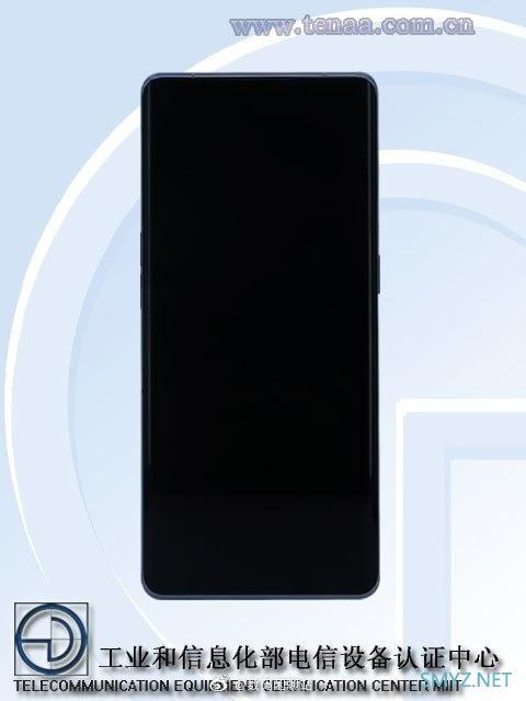 realme新机证件照出炉：骁龙870+65W快充